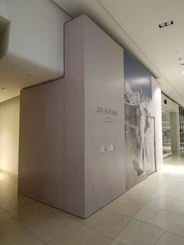 Hoarding & Visual, Jin Hayari, Pavilion Bukit Jalil