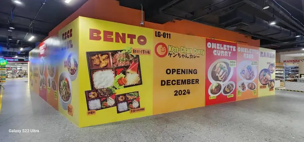 Hoarding & Visual, Ken-Chan Curry, Bloomsvale