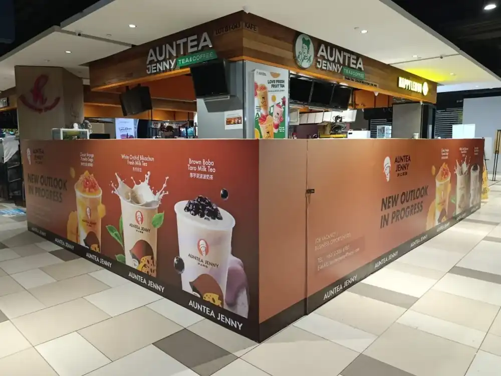 Hoarding & Visual (Kiosk), Auntea Jenny, MyTown