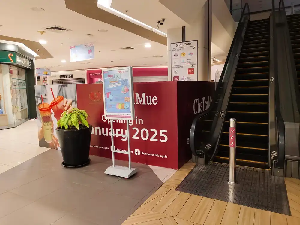 Hoarding & Visual (Kiosk), ChaTraMue, Aeon Alpha Angle