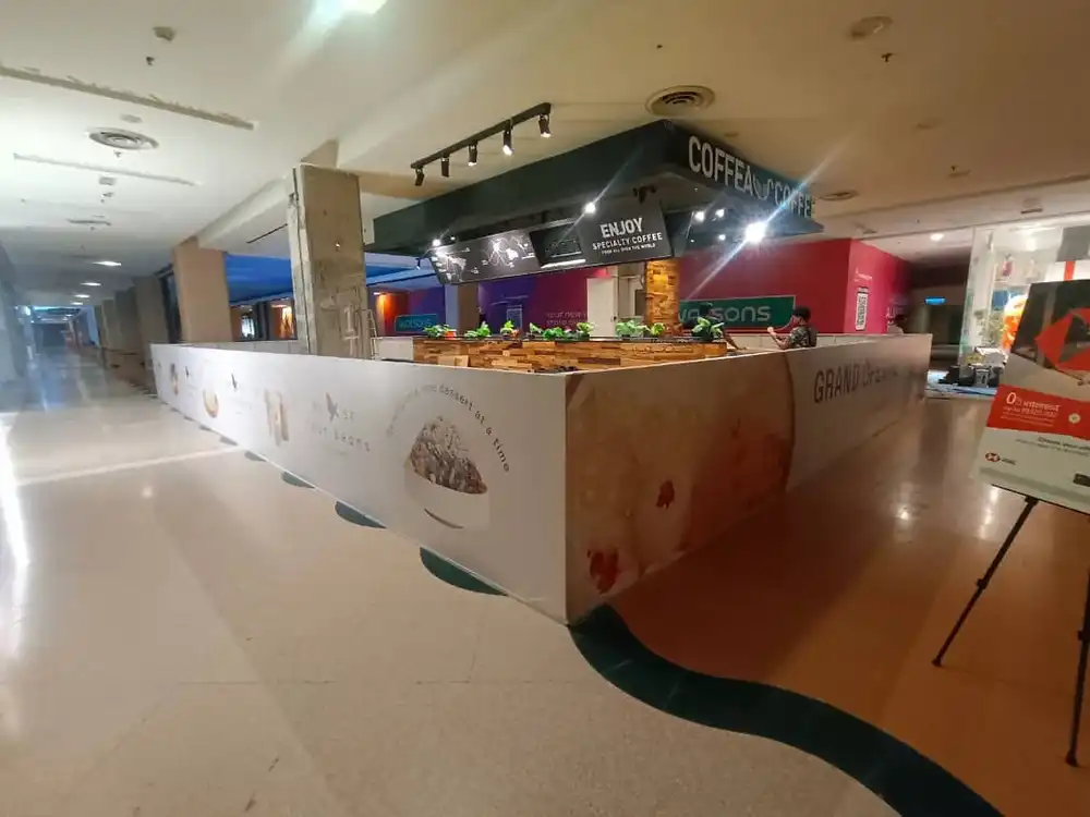 Hoarding & Visual (Kiosk), Four Beans, Sunway Pyramid