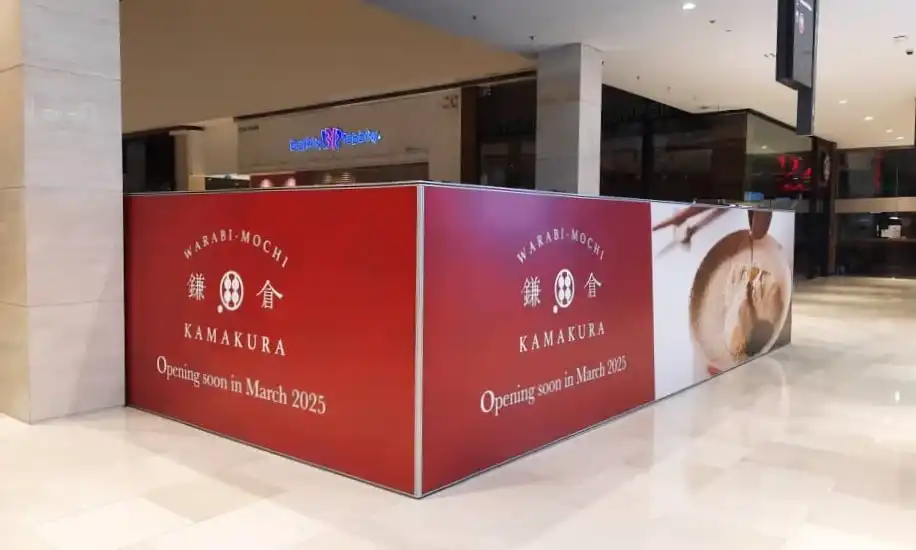 Hoarding & Visual (Kiosk), Kamakura (Warabi Mochi), Pavilion Kuala Lumpur