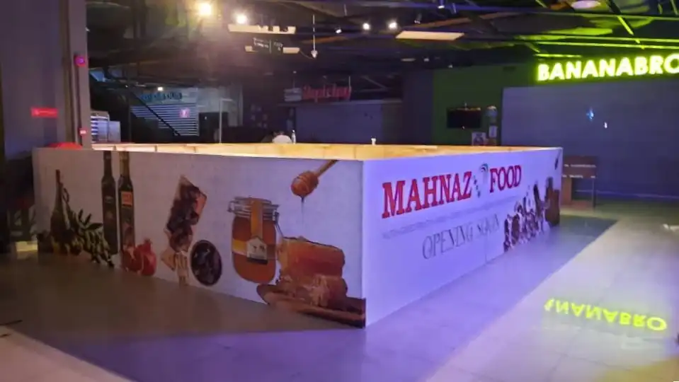 Hoarding & Visual (Kiosk), Mahnaz Food, Dpulze Cyberjaya