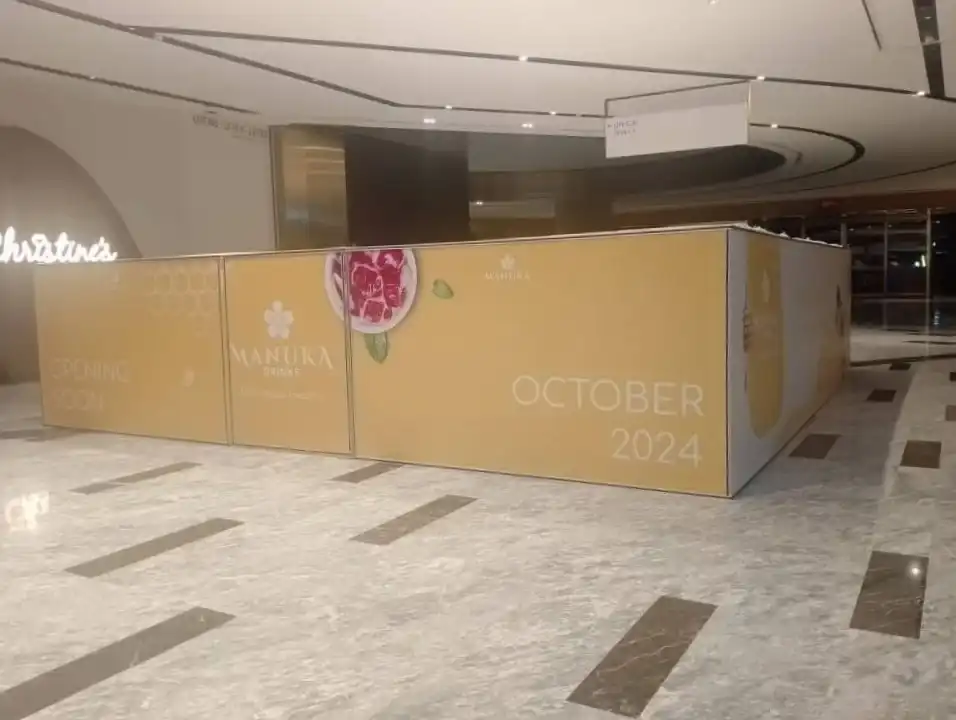 Hoarding & Visual (Kiosk), Manuka, TRX