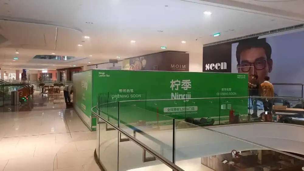 Hoarding & Visual (Kiosk), Ningji, Pavilion Bukit Jalil