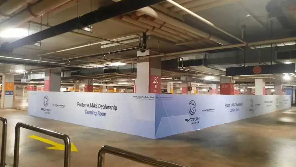Hoarding & Visual (Kiosk), Proton e.Mas, PKT Autoworld, Gamuda Quayside Mall