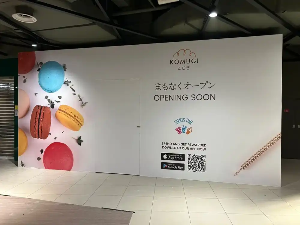 Hoarding & Visual, Komugi, Dpulze