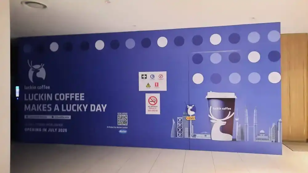 Hoarding & Visual, Luckin Coffee, Pearl Point