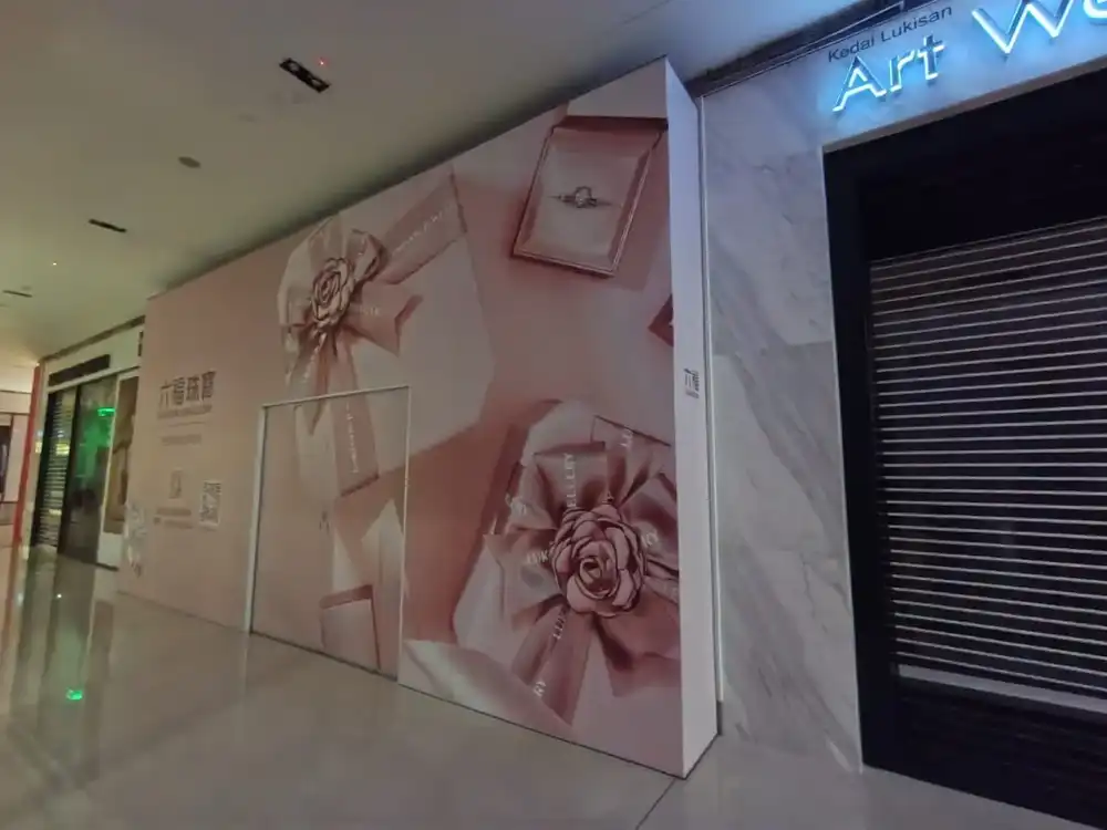 Hoarding & Visual, LukFook Jewellery, Pavilion Elite KL