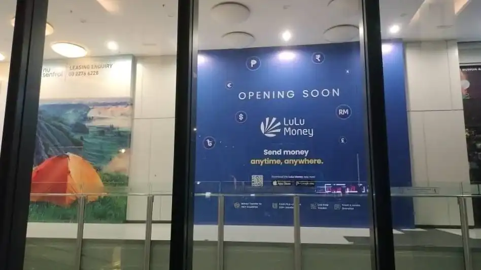 Hoarding & Visual, Lulu Money, Nu Sentral