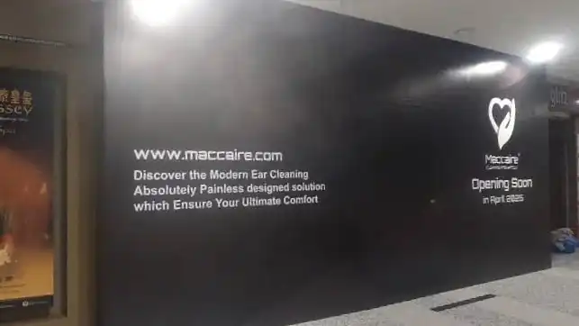 Hoarding & Visual, Maccaire, Nu Empire