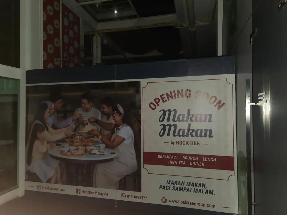 Hoarding & Visual, Makan Makan by Hock Kee, Vertical Bangsar