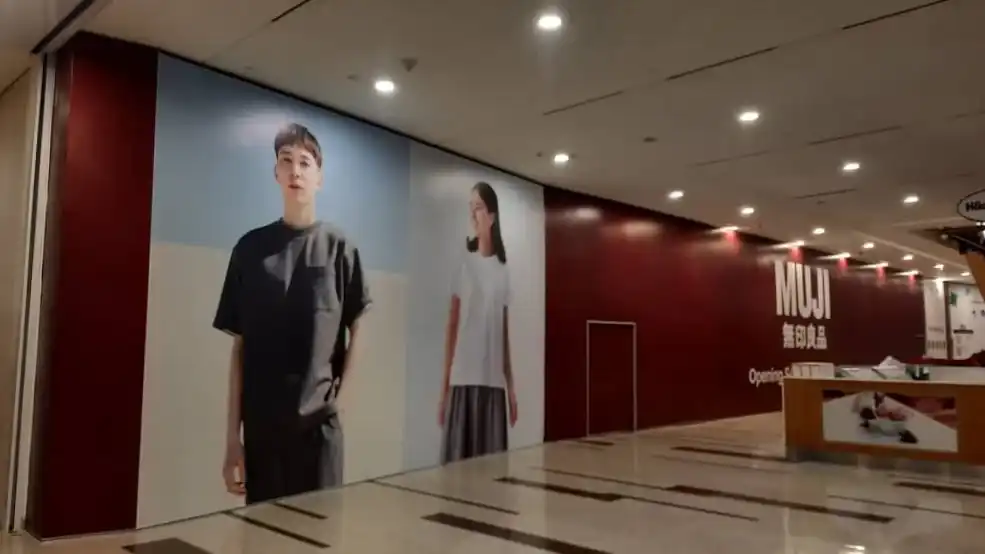 Hoarding & Visual, Muji, Sunway Velocity
