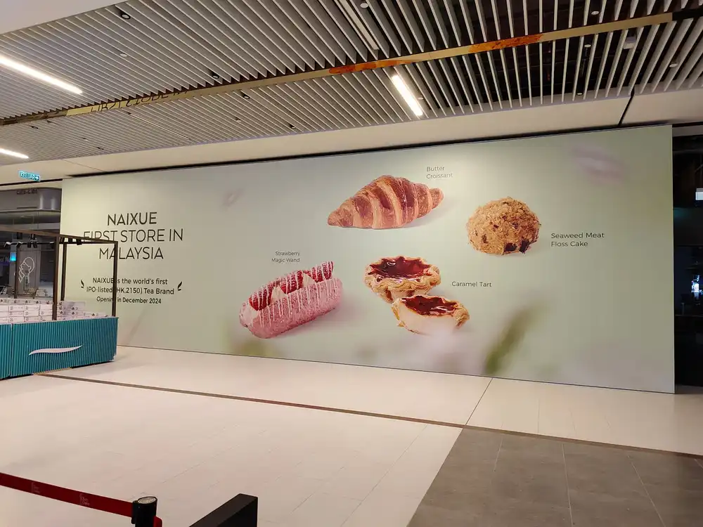 Hoarding & Visual, Naixue, TRX