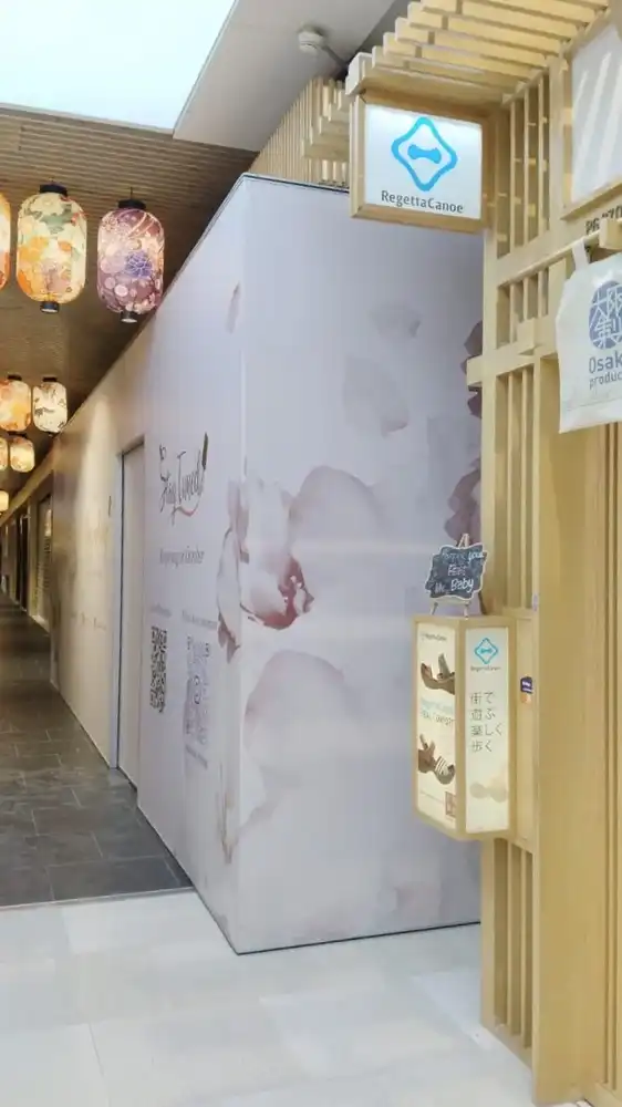 Hoarding & Visual, Nana Nails Express, Pavilion Kuala Lumpur