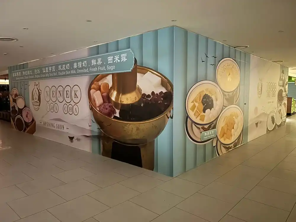 Hoarding & Visual, Nenek Cha Cha, Pearl Point