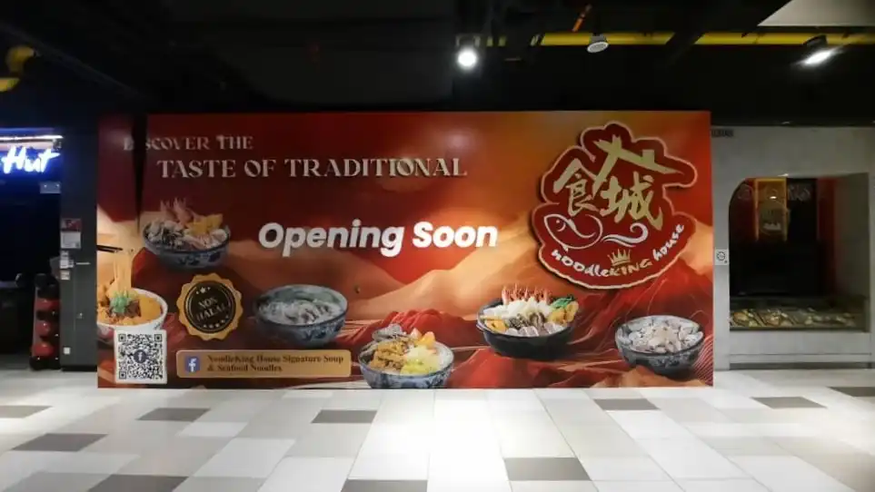 Hoarding & Visual, Noodle King House, MyTown