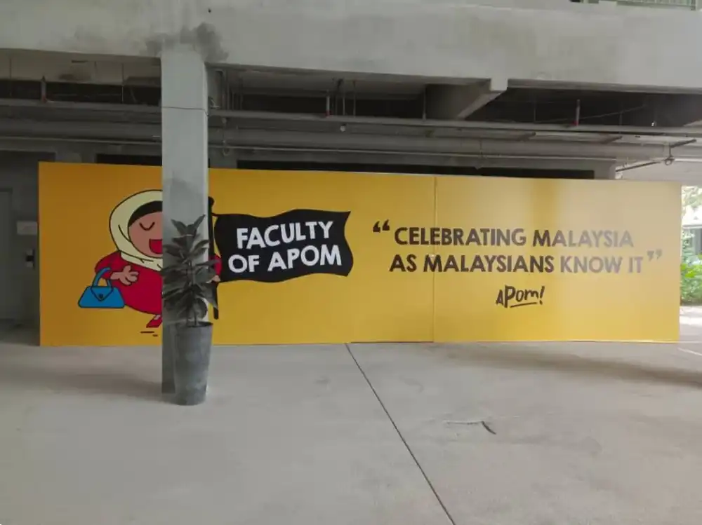 Hoarding & Visual (Outdoor), Apom, The Campus