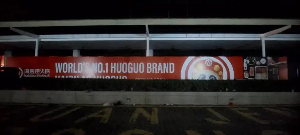 Hoarding & Visual (Outdoor), HaiDiLao, Setia City Mall