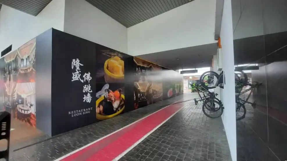 Hoarding & Visual (Outdoor), Restaurant Loon Sing, Gamuda Quayside Mall