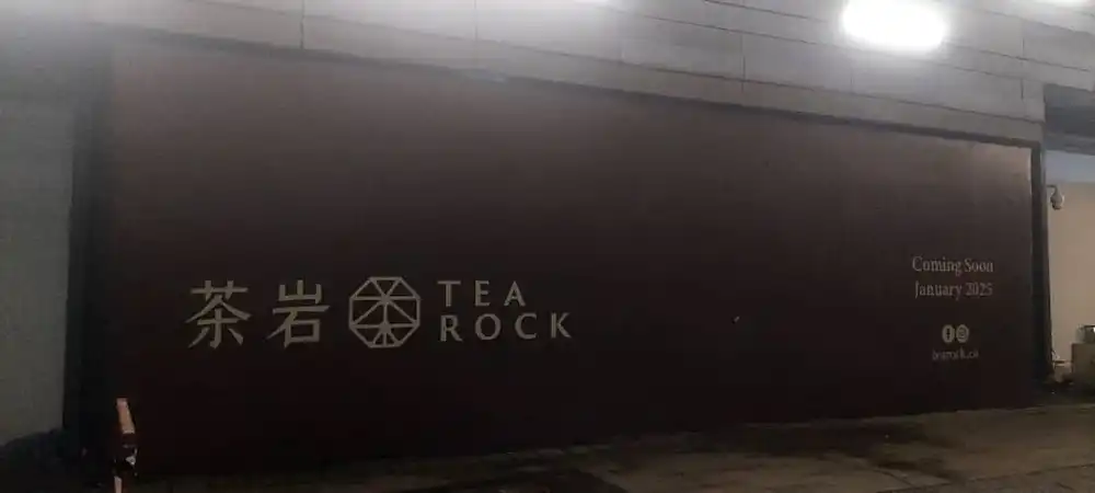Hoarding & Visual (Outdoor), Tea Rock, TRX