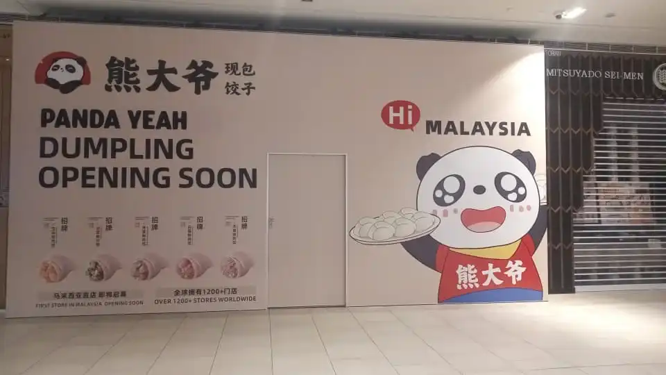 Hoarding & Visual, Panda Yeah, Pavilion Bukit Jalil