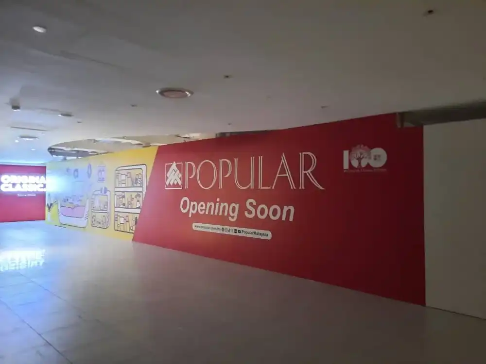 Hoarding & Visual, Popular Book Store, Pearl Point
