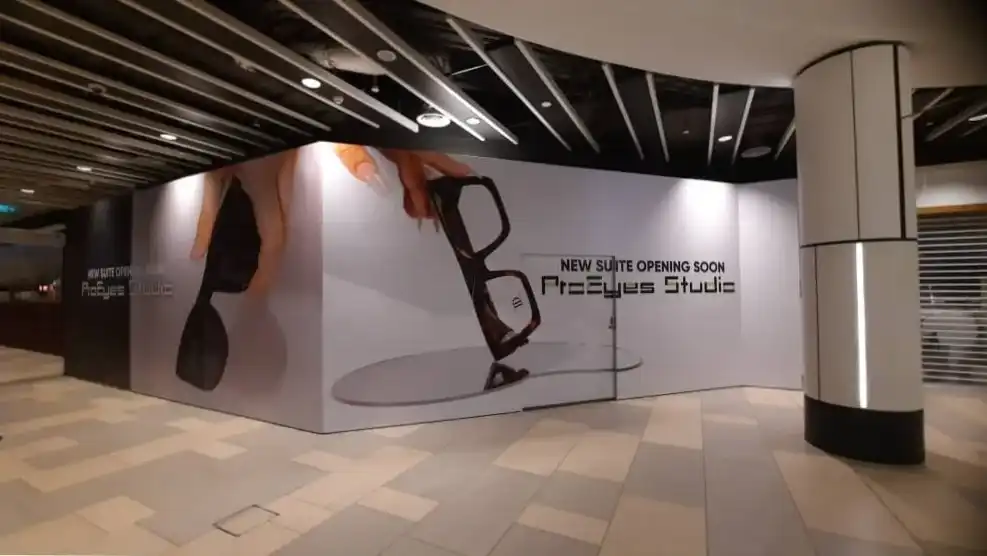 Hoarding & Visual, ProEyes Studio, Setia City Mall