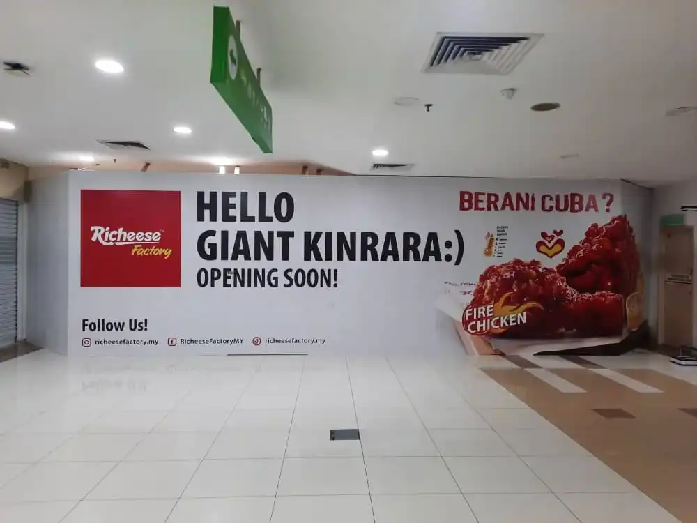 Hoarding & Visual, Richeese Factory, Giant Kinrara