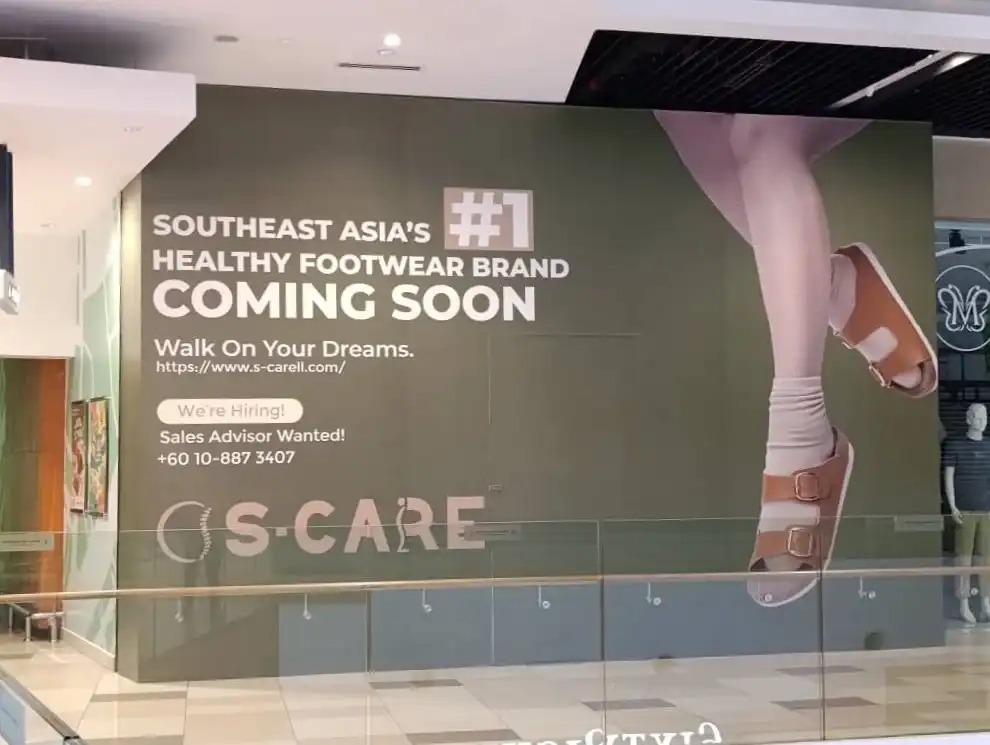 Hoarding & Visual, S-Care, MyTown