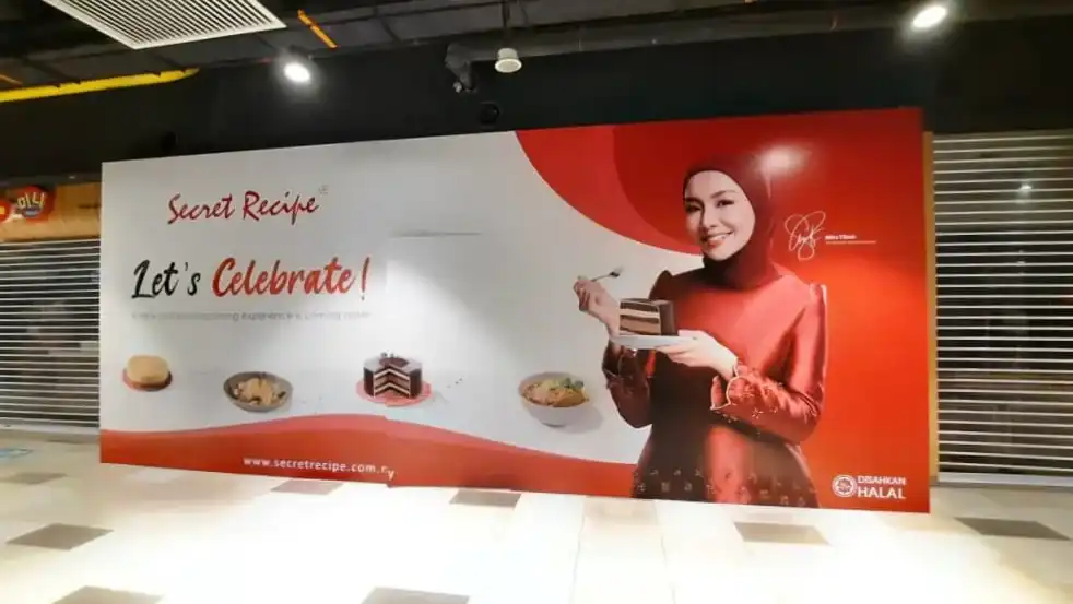 Hoarding & Visual, Secret Recipe, MyTown