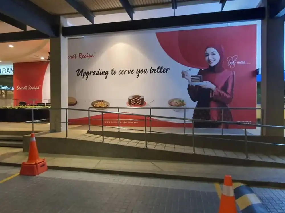Hoarding & Visual, Secret Recipe, The Curve