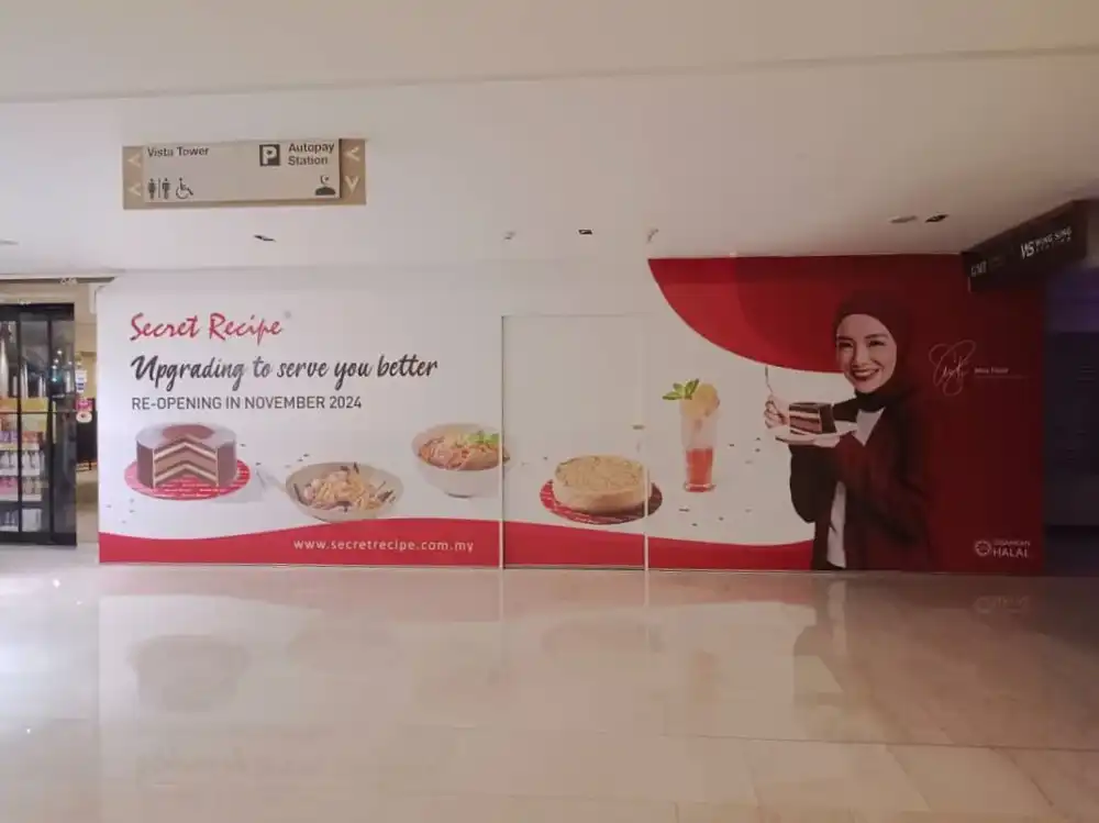Hoarding & Visual, Secret Recipe, The Intermark