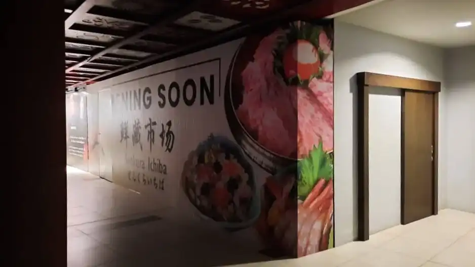 Hoarding and Visual, Senkura Ichiba, Avenue K