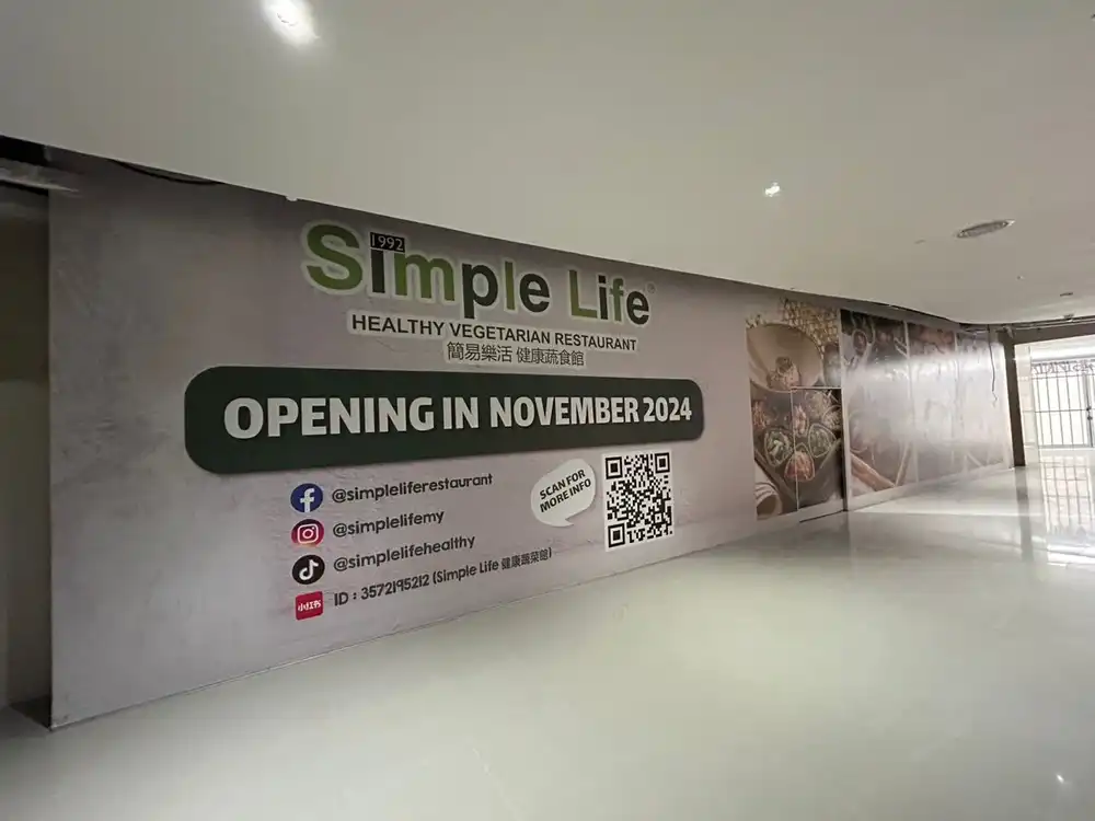 Hoarding & Visual, Simple Life, Sunway Pyramid