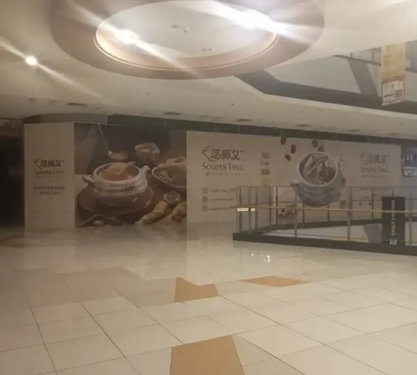 Hoarding & Visual, Souper Tang, Aeon Bukit Indah, Johor