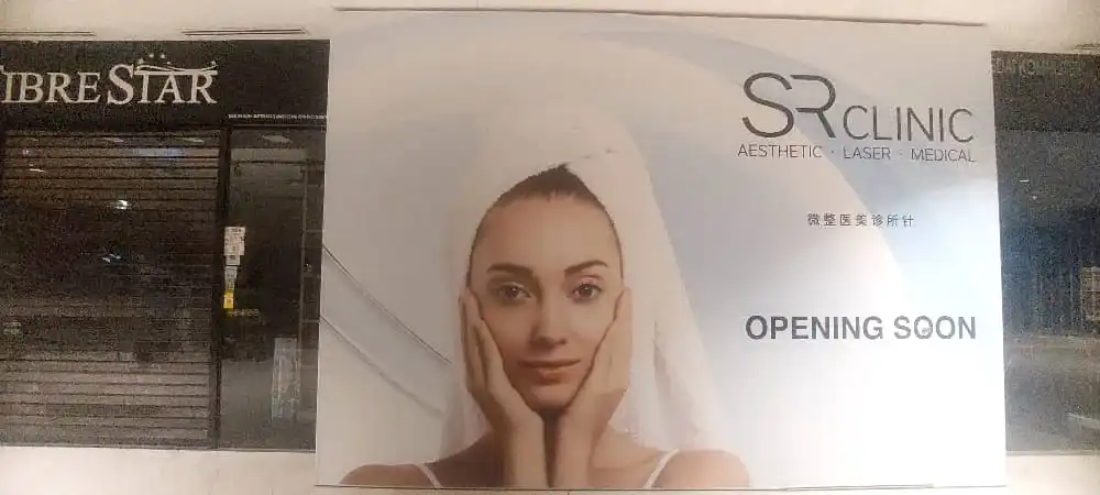 Hoarding & Visual, SR Clinic, Starling Mall