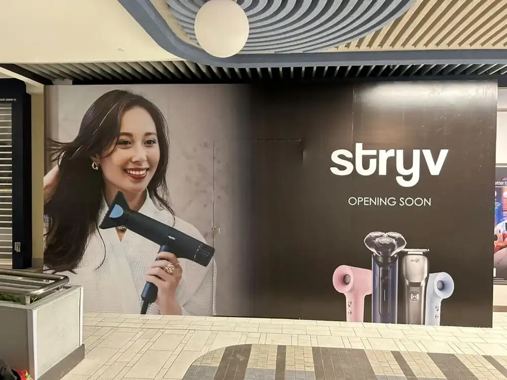 Hoarding & Visual, Stryv, 1 Utama