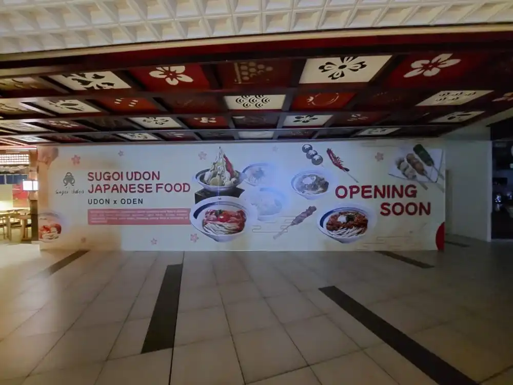 Hoarding & Visual, Sugoi Udon, Avenue K