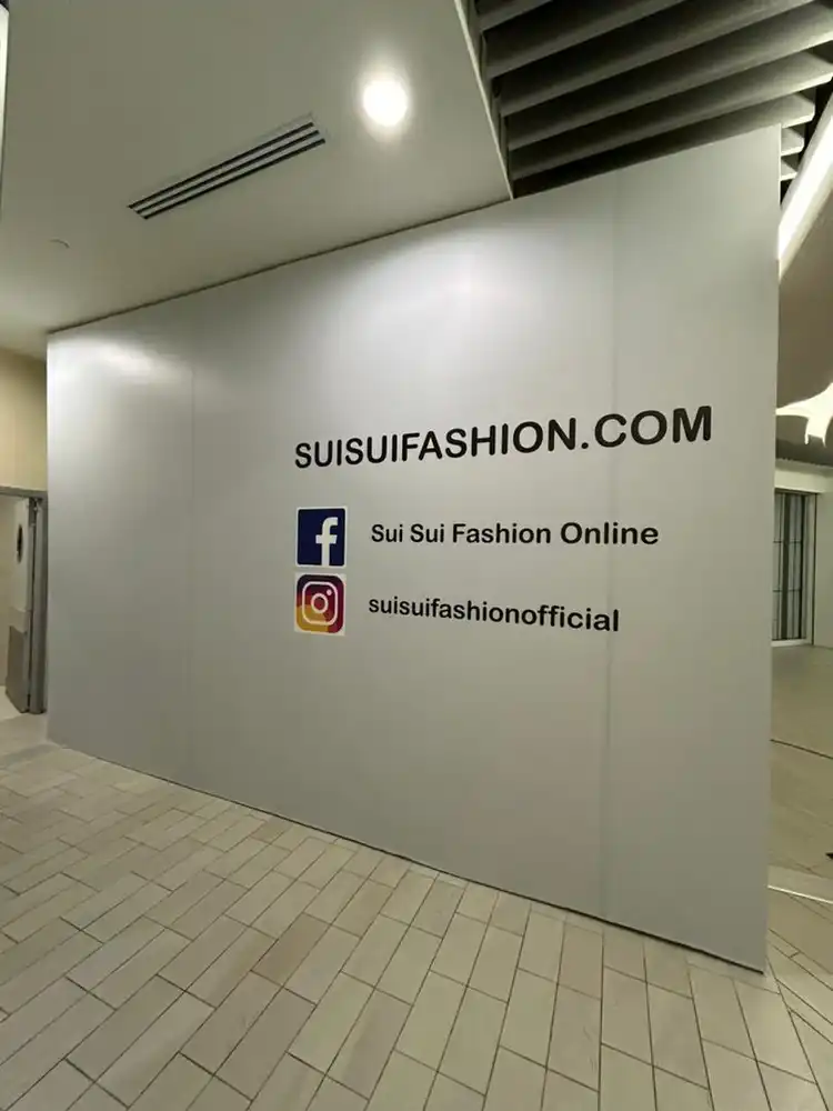 Hoarding Visual, Sui Sui, 1 Utama