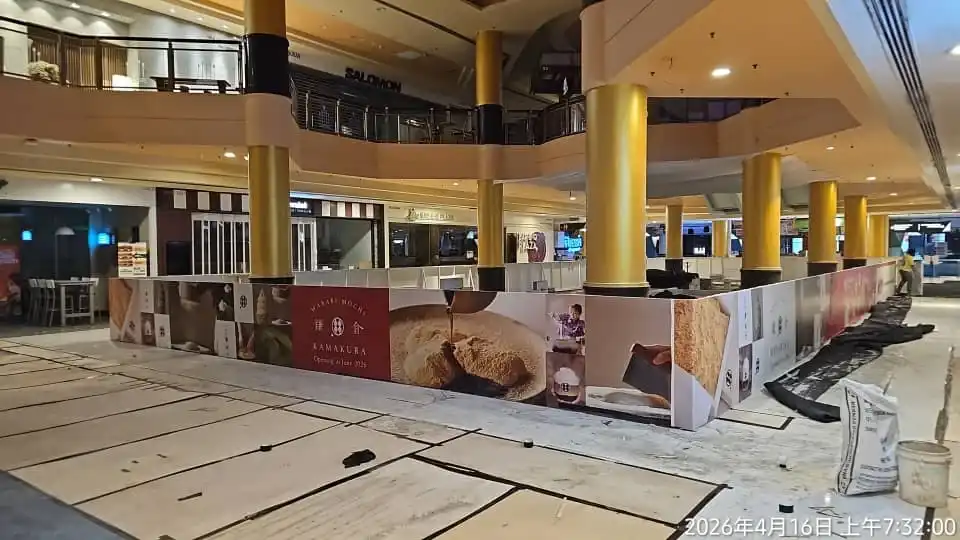 Hoarding & Visual Tarpaulin Installation, Concourse Area, Sunway Pyramid