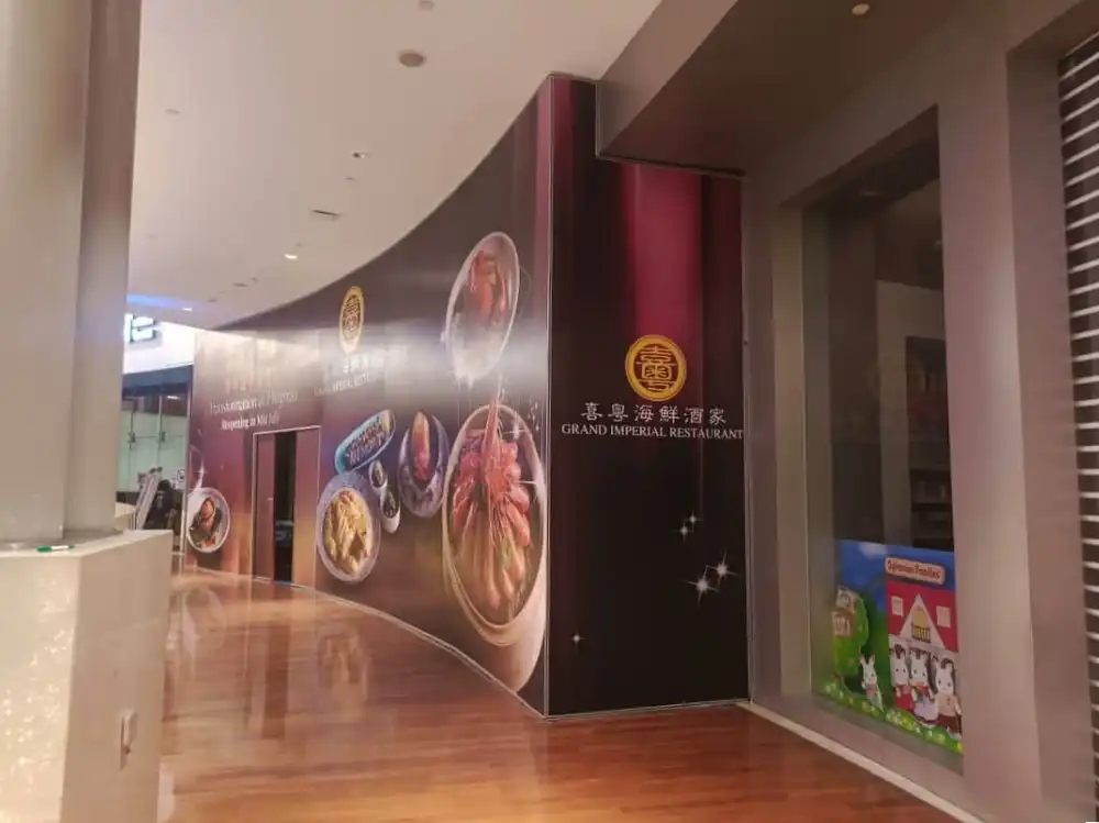 Hoarding & Visual Tarpaulin Installation, Grand Imperial Restaurant, Pavilion Kuala Lumpur