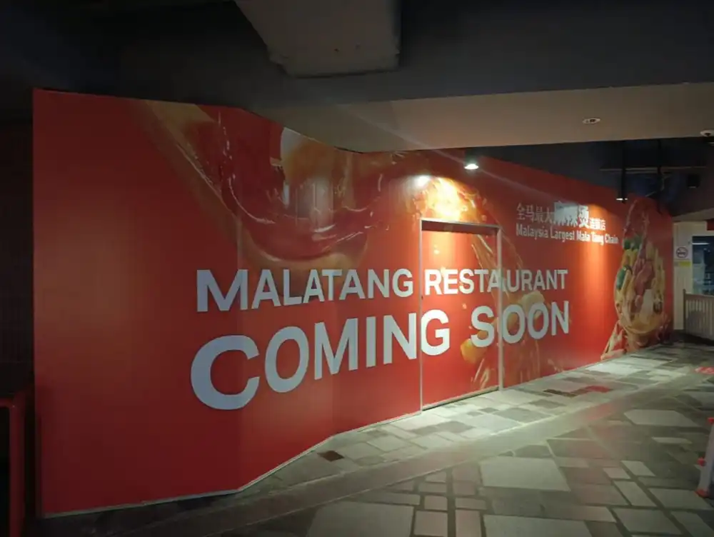 Hoarding & Visual Tarpaulin Installation, Malatang Restaurant, Sunway Putra Mall