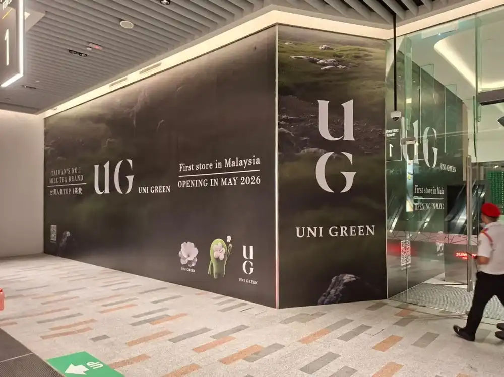 Hoarding & Visual Tarpaulin Installation, UG Uni Green, Sunway Square