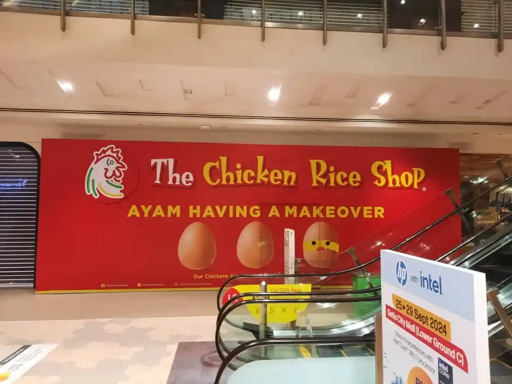 Hoarding & Visual, The Chicken Rice Shop, Setia City Mall