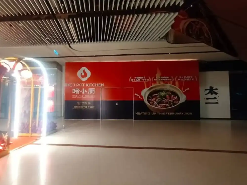 Hoarding & Visual, The J Pot Kitchen, TRX
