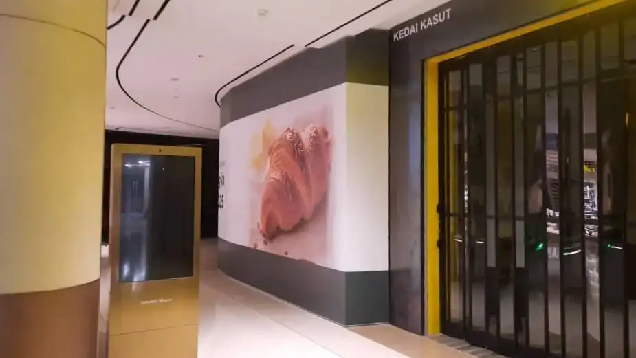 Hoarding & Visual, Tous Les Jours, Sunway Pyramid