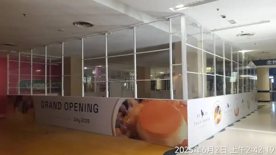 Hoarding, Visual & Transparent Sheet (Kiosk), Four Beans, Sunway Pyramid 