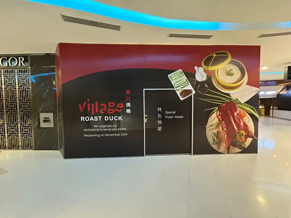 Hoarding & Visual, Village Roast Duck, Sunway Pyramid