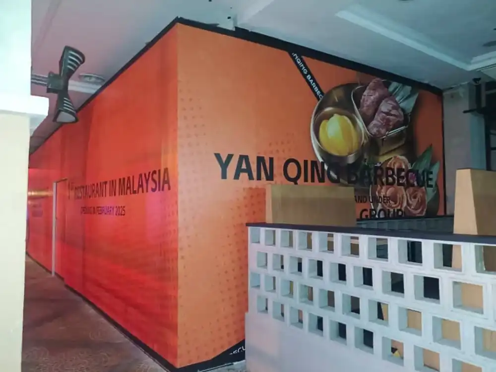 Hoarding & Visual, Yan Qing Barbecue by HaiDiLao Group, Sunway Pyramid